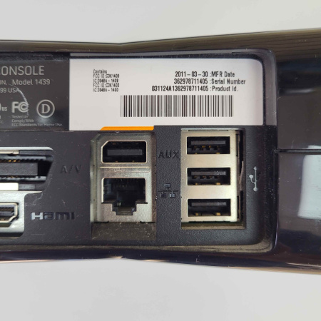 Игровая приставка MICROSOFT XBOX 360 E 1538