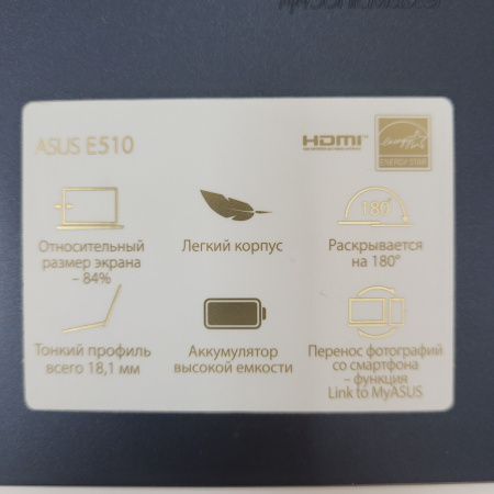 Ноутбук ASUS Vivobook Go 15 E510MA-EJ710T 15,6"/Silver N5030/ 8 Гб/ ssd 256 Гб