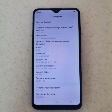 Мобильный телефон VIVO Y91 C 2/32 гб