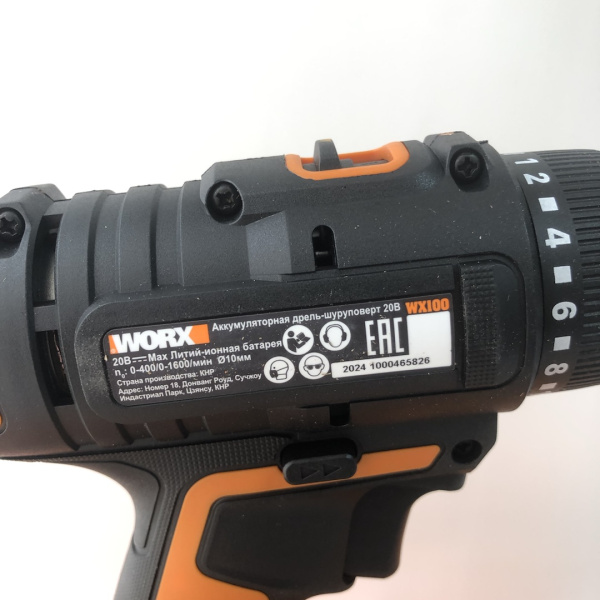 Шуруповерт WORX WX100.2 