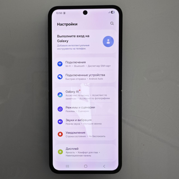 Мобильный телефон SAMSUNG Galaxy Z Flip 7 FE 8/256 гб