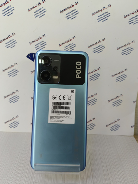 Мобильный телефон XIAOMI Poco X5 5G 8/256 гб
