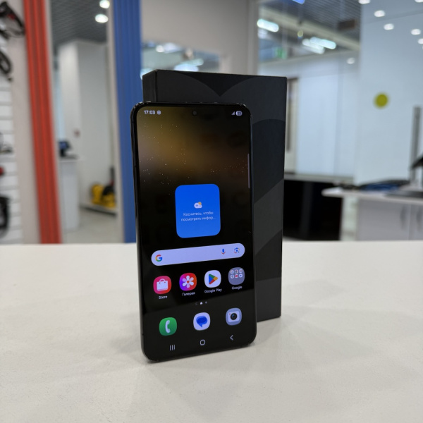 Мобильный телефон SAMSUNG S22 8/128 гб