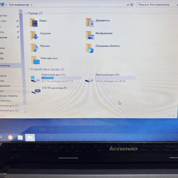 Ноутбук LENOVO  G50-30 15,6"/ Intel Celeron N2830/ 2 Гб/ 240 Гб/
