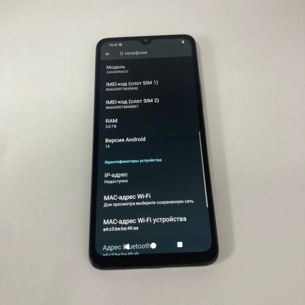 Мобильный телефон XIAOMI A3X 3/64 гб