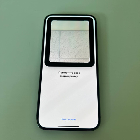 Мобильный телефон Apple iPhone 14 Pro Max 256 ГБ