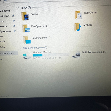 Ноутбук Lenovo V130-15IKB 15,6"/Core i3 7020U/ 4 Гб/ hdd 500 Гб