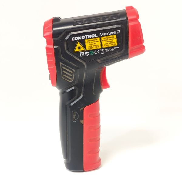 Телескоп MAXVWELL 2 condtrol