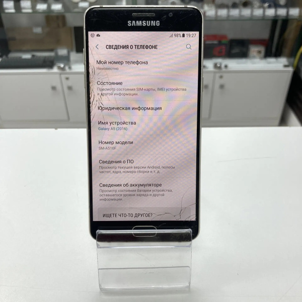 Мобильный телефон SAMSUNG Galaxy A5 2016 2/16гб