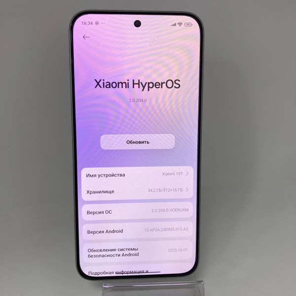 Мобильный телефон XIAOMI 15T 12/512 гб
