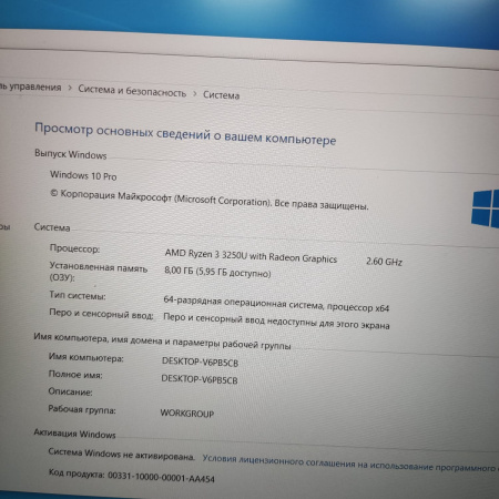 Ноутбук ASUS ExpertBook Y1511CD 15,6"/ AMD Ryzen 3 3250U/ 8 Гб/ 256 Гб/  AMD Radeon Graphics