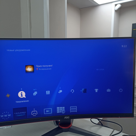 Монитор AOC  27,0" 240 гц