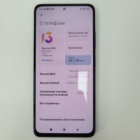 Мобильный телефон XIAOMI Redmi Note 11 Pro 5G 6/64 гб