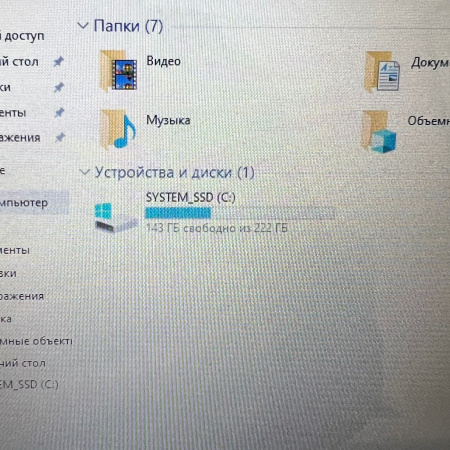 Ноутбук ASUS U24E 11,6"/ Intel Core i5-2450M/ 16 Гб/ 128 Гб