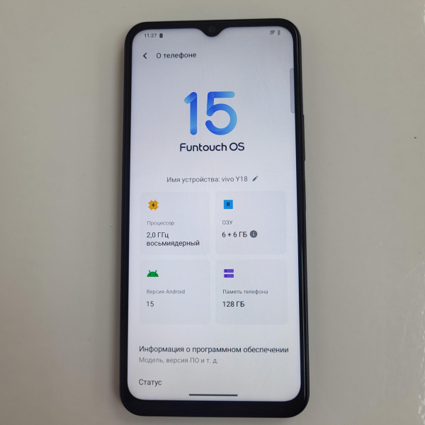 Мобильный телефон VIVO Y18 6/128 гб