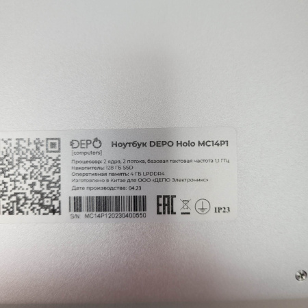 Ноутбук DEPO Holo  MC14P1 14,0"/ Intel Celeron N4020/ 4 Гб/ 128 Гб/ Intel UHD Graphics 600