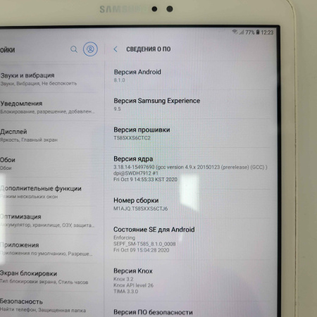 Планшет SAMSUNG TAB A 2016  10,1" 2 гб 16гб