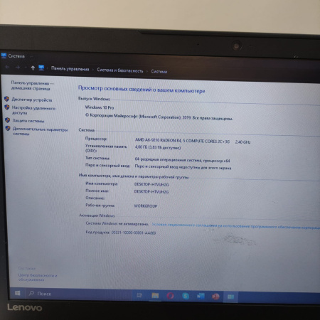 Ноутбук LENOVO V110-15AST 15,6"/ AMD A6-9210/ 4 Гб/ hdd 500 Гб