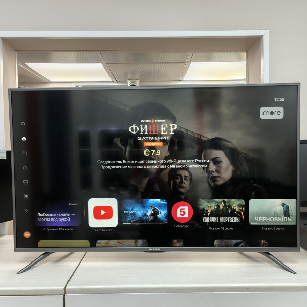 Телевизор HARTENS HTY-50UHD05B-S2 50,0"