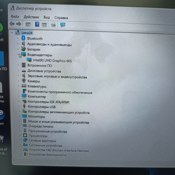 Ноутбук HP 15s-fq0094ur 15,6"/ Intel Pentium Silver N5030/ 4 Гб/ 256 Гб/