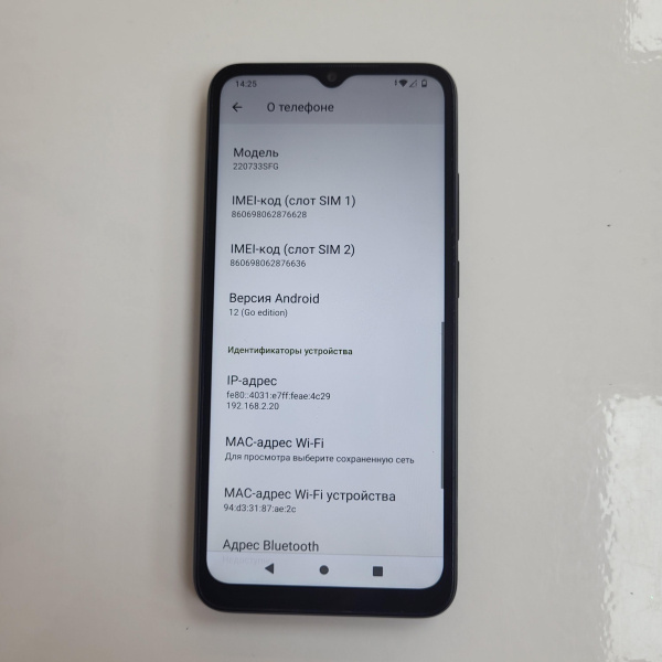 Xiaomi Redmi A1, 2/32 ГБ