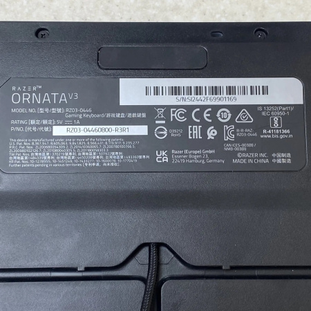 Клавиатура Razer Ornata V3 X