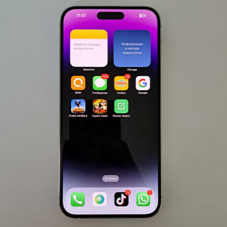 Мобильный телефон APPLE IPHONE 14 PRO MAX 128 гб
