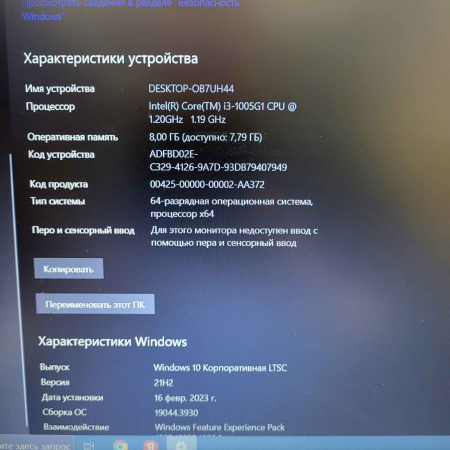 Ноутбук ACER Aspire 3 A315-56-315A 15,6"/ Intel Core i3-1005G1, 1.2 ГГц/ 8 Гб/ 128 Гб/ Intel UHD Graphics