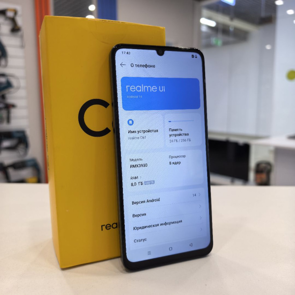 Мобильный телефон REALME C61 8/256 гб