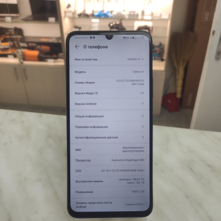 Мобильный телефон Honor X7 4/128 гб