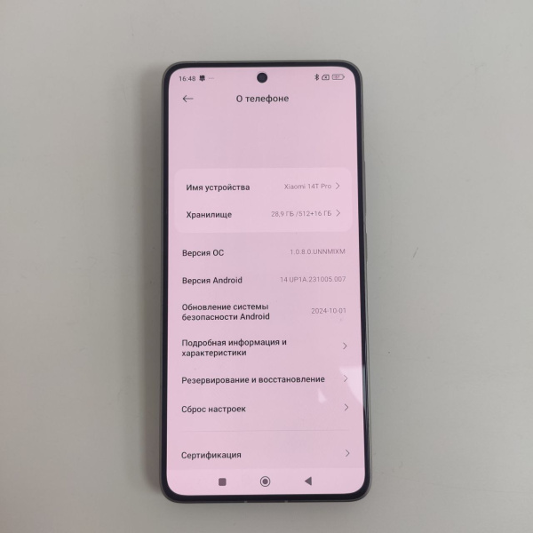 Мобильный телефон XIAOMI Xiaomi 14T Pro 12/512 гб