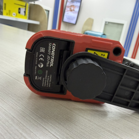 Лазерный уровень CONDTROL smart 2d plus