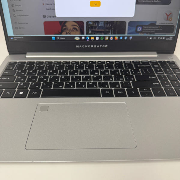 Ноутбук MACHCREATOR  Genesis N15 15,6"/ Intel Core i5-12450H/ 16 Гб/ 512 Гб/