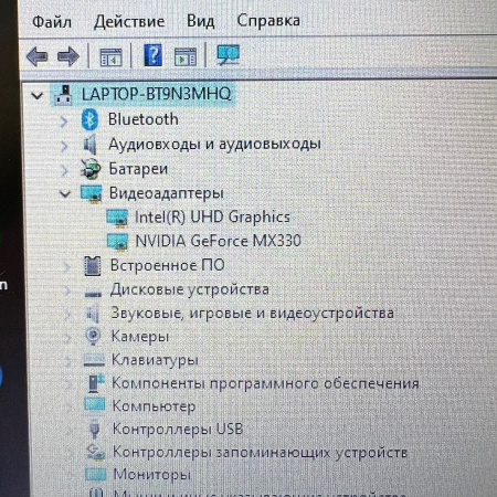 Ноутбук ASUS Aspire 3 A315-57G-309M 15,6"/ Intel Core i3 1005g1/ 8 гб/ SSD 512 гб/ Geforce MX330 2 гб