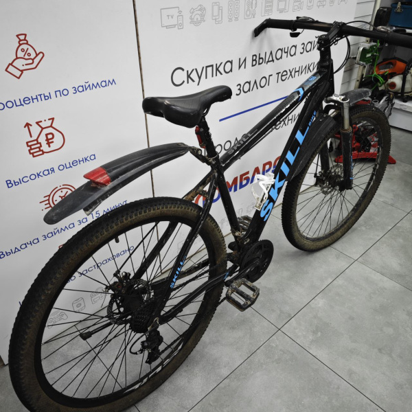 Велосипед SKIL bike