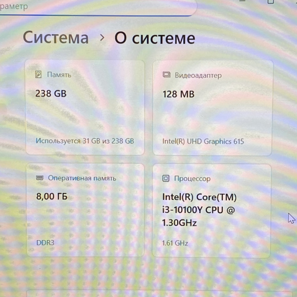 Ноутбук ACER etbook i3 14,0"/  Intel Core i3-1220P/ 8 Гб/ 240 Гб/