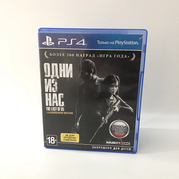 Игровой диск SONY  last of us
