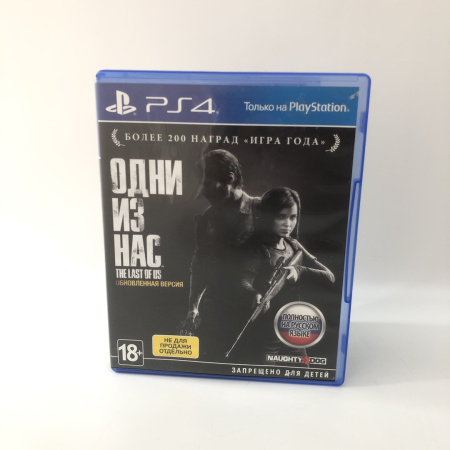 Игровой диск SONY  last of us