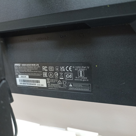 Монитор MSI 3BA4 g2412 23,8" 170 гц