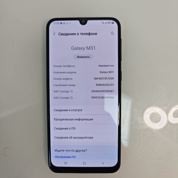 Мобильный телефон SAMSUNG m31s 6/128 гб