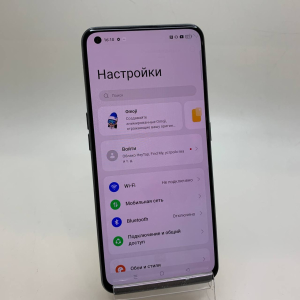 Мобильный телефон REALME X7 MaX 12/256 гб