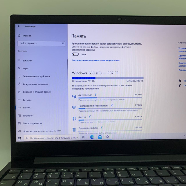 Ноутбук LENOVO IdeaPad S145-15AST 81N300GRRU 15,6"/  AMD A6-9225/ 4 Гб/ 256 Гб/