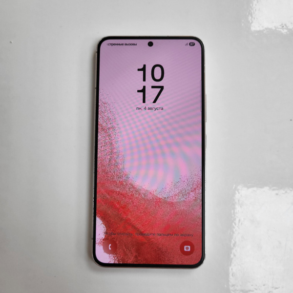 Мобильный телефон SAMSUNG GALAXY S22 8/128 гб