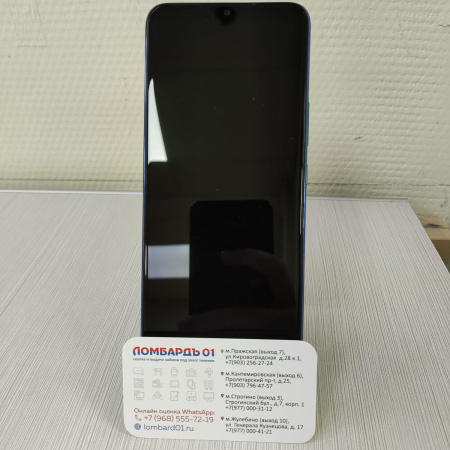 Мобильный телефон INFINIX Smart 6 Plus 2/64 гб