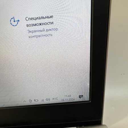 Ноутбук HP pavilion 14-bk061st 14,0"/ Intel Core i3 7100U/ 16 Гб/ 1 Тб/