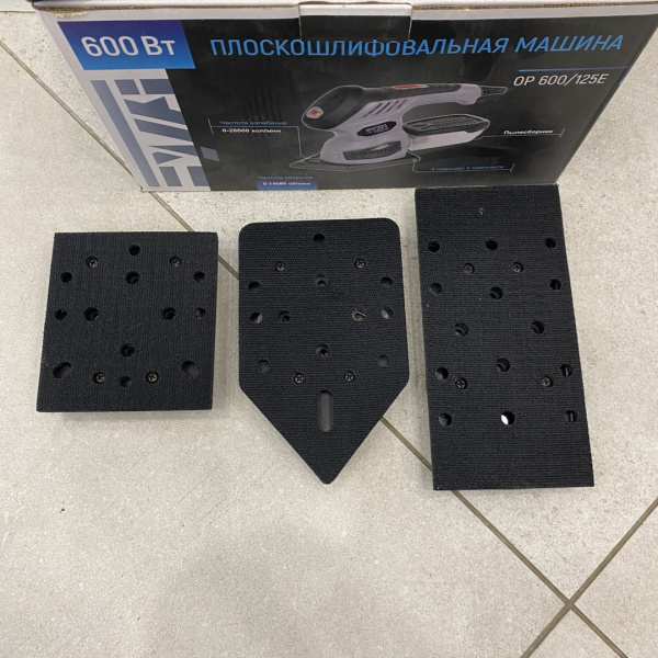 Шлифмашина bulat  op600/125e