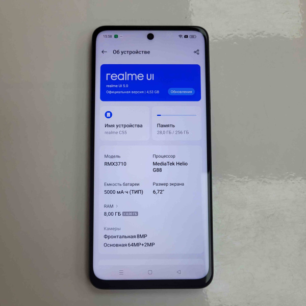 Мобильный телефон REALME realme c55 8/256 гб