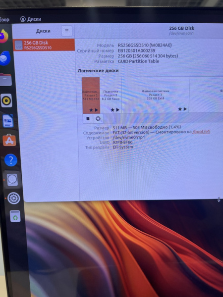 Моноблок DIGMA Optimum Optimum 23,8"/ Intel Celeron N5100/ 8 Гб/ 256 Гб//
