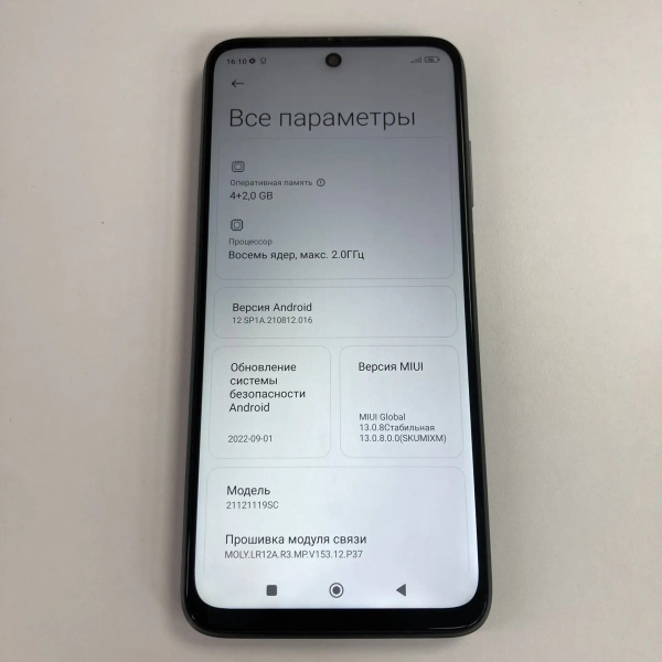 Мобильный телефон XIAOMI Redmi Note 11 4/128 гб