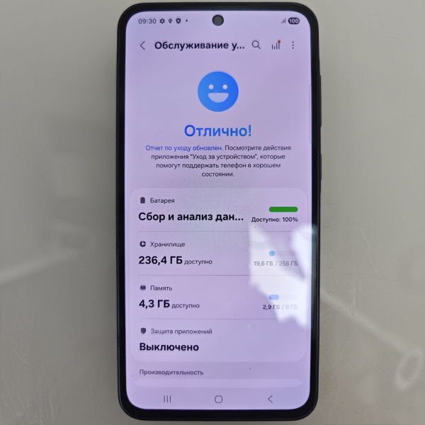 Мобильный телефон SAMSUNG A3 8/256 гб